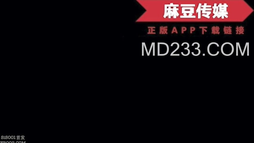 麻豆传媒映画最新国产AV佳作MD0119新人女优初登场天然呆萌轻熟女林亦涵-蝌蚪窝|成人|91PORNY|九色